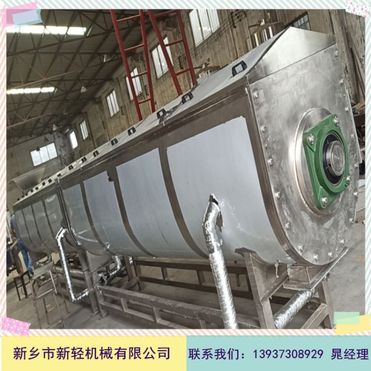 蔬果預(yù)煮、漂燙、殺青機(jī)